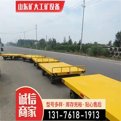 車間搬運(yùn)車牽引平板拖車四輪轉(zhuǎn)向平板車轉(zhuǎn)運(yùn)車物流臺(tái)車叉車運(yùn)輸車
