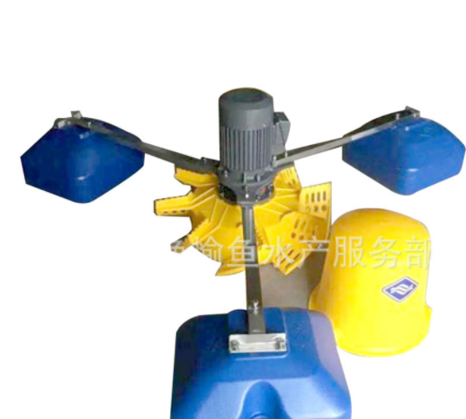 喃嶸葉輪增氧機 噪音小 2-5天發(fā)貨 物流到自付 水產(chǎn)養(yǎng)殖設(shè)備