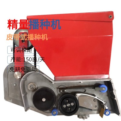 農(nóng)場機(jī)械自動化操作播種機(jī)科美斯品牌水冷卻機(jī)免費技術(shù)方案