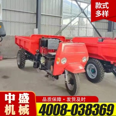 農(nóng)用三輪車建筑工程翻斗車工地用的液壓自卸柴油三輪車