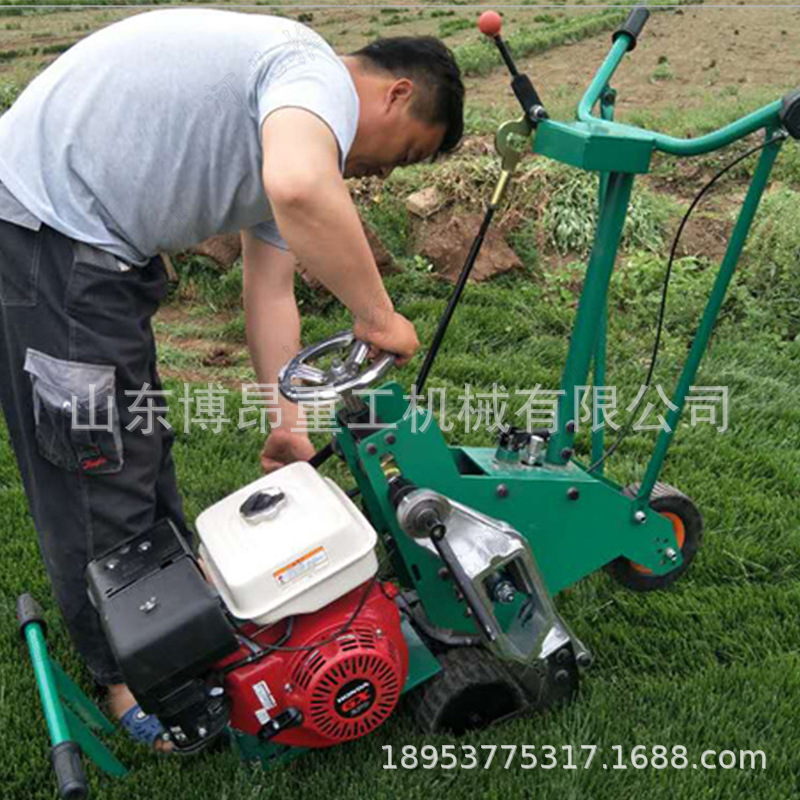 1A起草皮機 (8).jpg