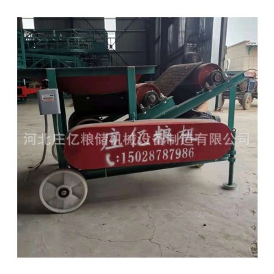 莊億廠家供應揚場機 糧食拋糧機 備有現貨