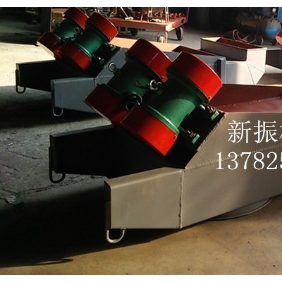 ZG-100F全封閉型振動(dòng)給料機(jī)（特殊要求可定做）