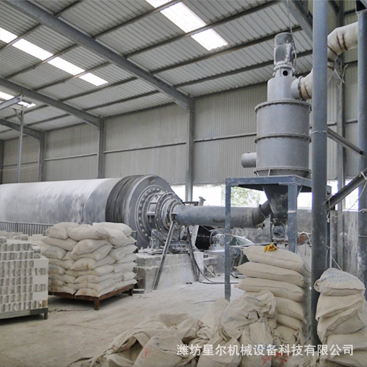 超微粉碎機大型藥材食品飼料氣流式粉碎機工業破壁細磨設備