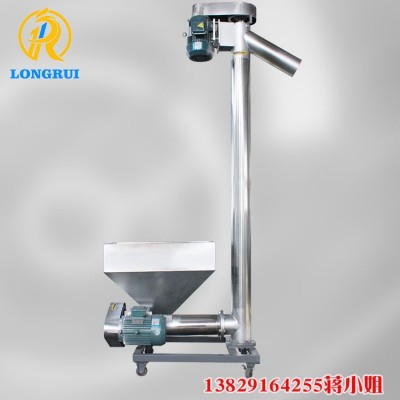 東莞長安茶山鈦白粉輸送機 粉末螺旋上料機防腐不銹鋼201/304材質