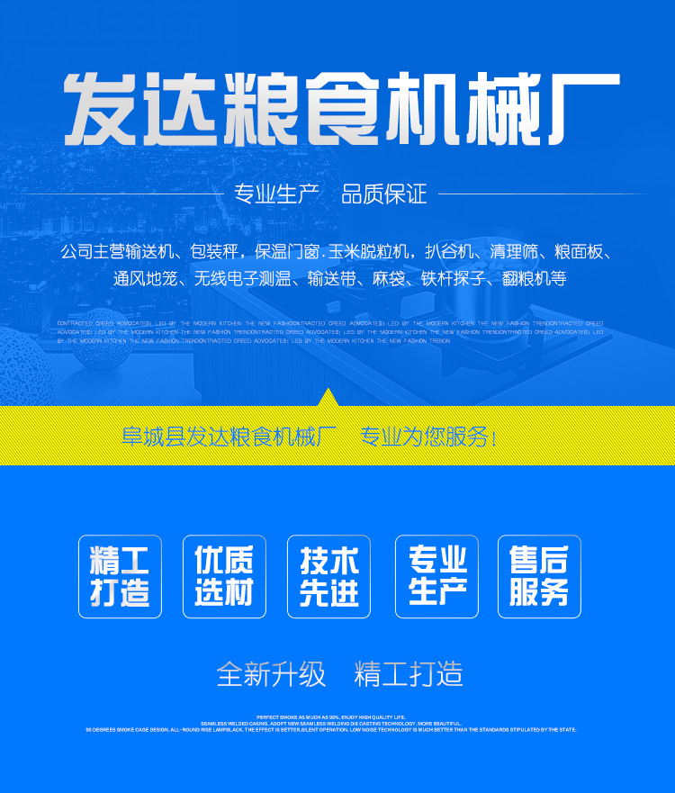 未標(biāo)題-1_01