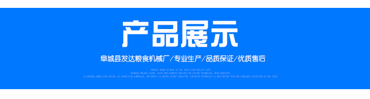 未標(biāo)題-1_03