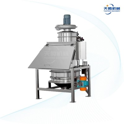 化工粉體無塵送料機 投料站 孢子粉自動供粉系統(tǒng)氣動真空上料機