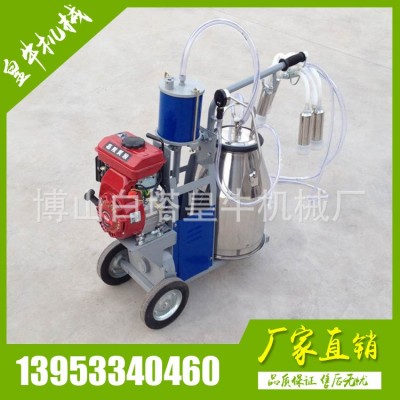 山東擠奶機(jī)生產(chǎn)汽油活塞式擠奶機(jī) 牛羊用單桶活塞汽油擠奶機(jī)