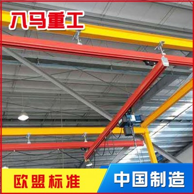昆山廠家銷售1T跨度6.5米組合式KBK柔性軌鋁合金軌道剛性軌起重機(jī)