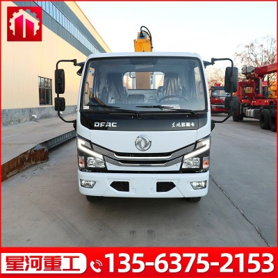 東風(fēng)藍牌汽車隨車吊國六藍牌C證汽車隨車起重機廠家3.2噸4節(jié)臂