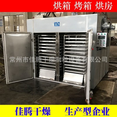 小型蝦米烘干房 電加熱烘干箱 牛肉風干烘烤爐廠家