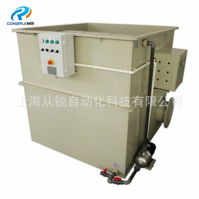 CR-WL250大型室內(nèi)水產(chǎn)養(yǎng)殖尾水處理設(shè)備蝦池廢水處理全自動微濾機