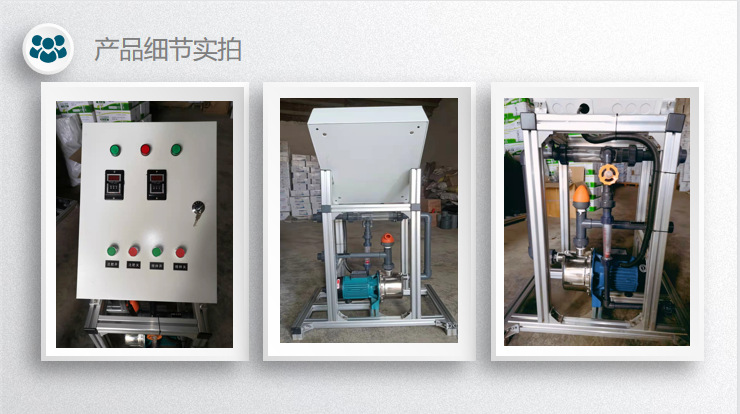 產(chǎn)品細(xì)節(jié)3