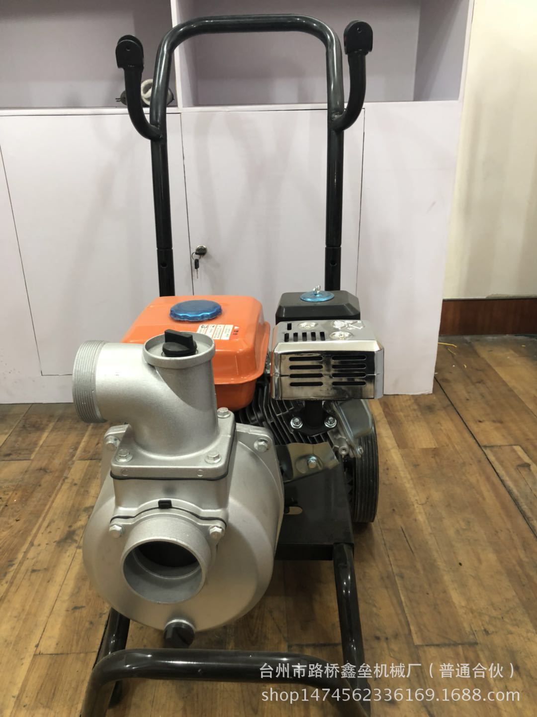 微信圖片_2018022815253525