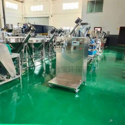 供應(yīng)昆明 粉體顆粒包裝機(jī) 半自動(dòng)粉劑分裝機(jī) 25KG編織袋罐包機(jī)