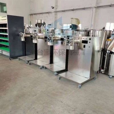 供應(yīng)昭通 25公斤包裝機(jī) 食品半自動(dòng)灌包機(jī) 定量分裝機(jī)價(jià)格