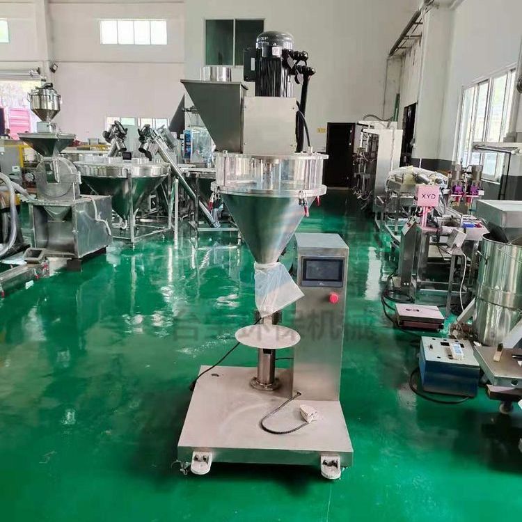 0立式攪拌機 (2)