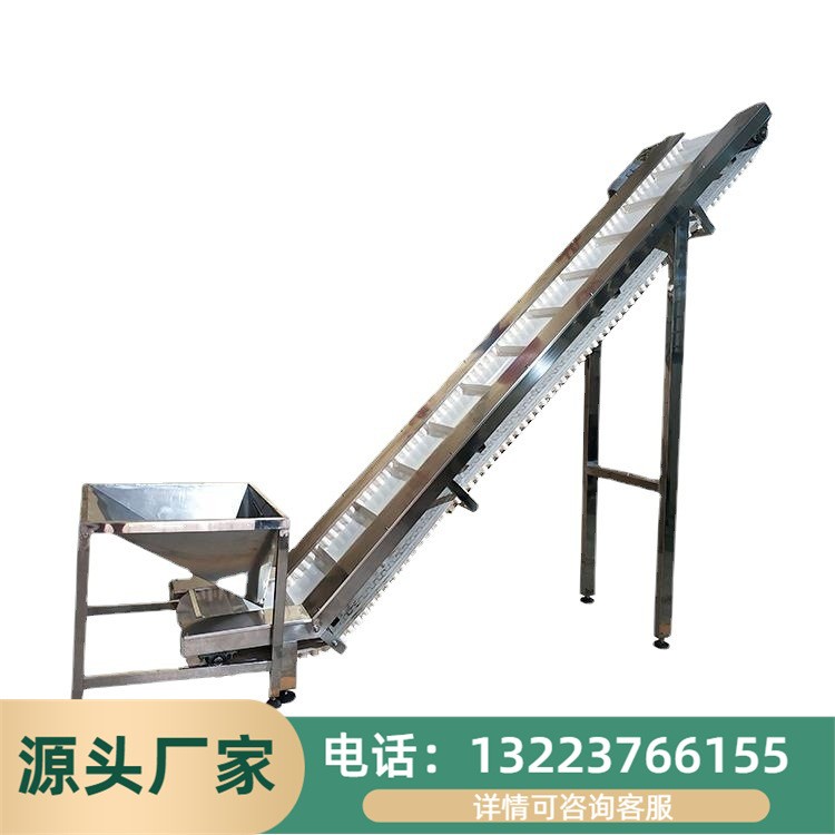 直供輸送機廠供應斗式提升機玉米小麥不銹鋼上料機 Z型斗式提升機