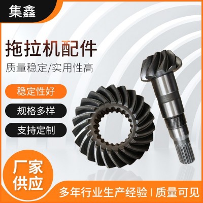 廠家3C051-42300 久保田機械齒輪配件 農業拖拉機配件 型號多樣