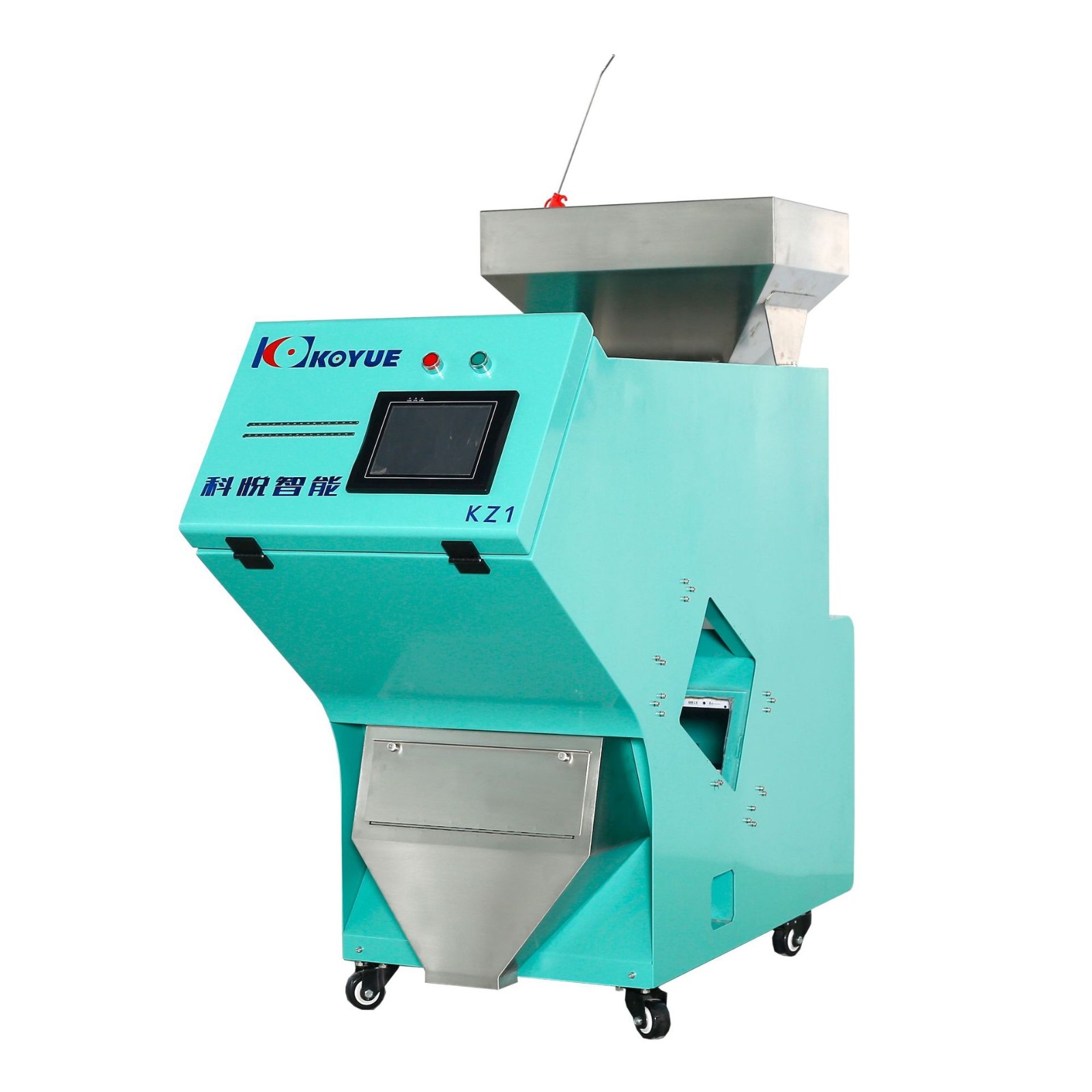 全新小型智能大米色選機(jī) 多用途篩選裝備 廠家直營 價(jià)格優(yōu)惠