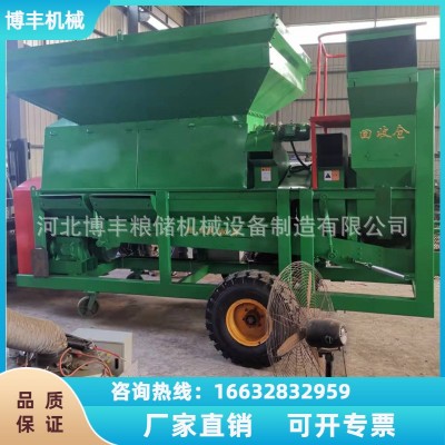 玉米脫粒機 大一軸配提升機可以直接裝車 脫粒干凈帶除塵篩選功能