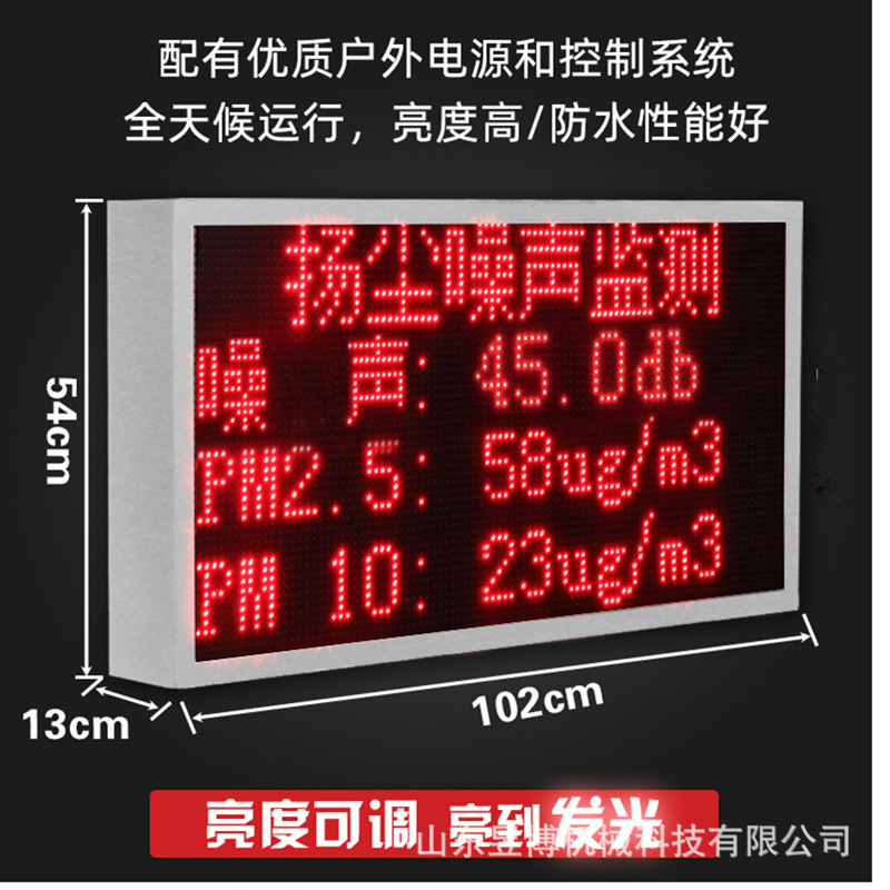 微信圖片_20210330112017