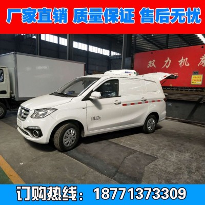 福田面包式醫藥冷藏疫苗運輸車 專用冷藏車 醫院冷藏運輸車價格