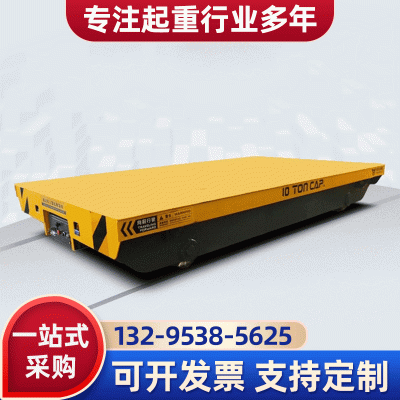 無(wú)軌式電動(dòng)平臺(tái)車運(yùn)輸車蓄電池電動(dòng)地平車車間物流搬運(yùn)車軌道平車