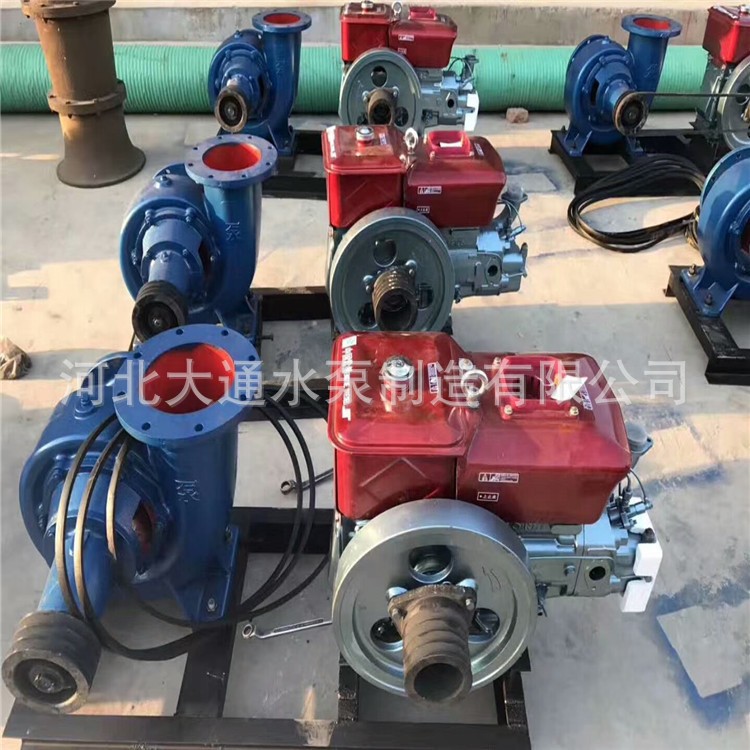 大流量混流泵農(nóng)用抽水機柴油機水泵臥式灌溉水泵防洪排澇魚塘養(yǎng)殖