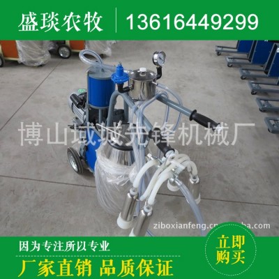 防凍擠奶機(jī)