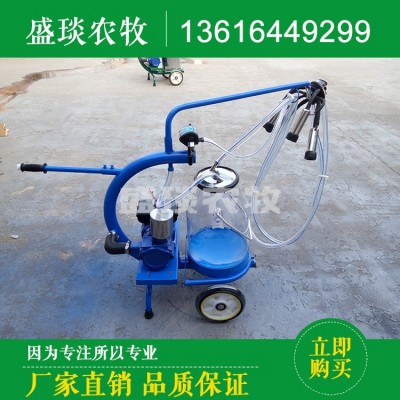 盛琰農(nóng)牧生產(chǎn)單桶移動(dòng)式擠奶機(jī) 奶牛奶羊真空泵擠奶機(jī) 淄博擠奶機(jī)