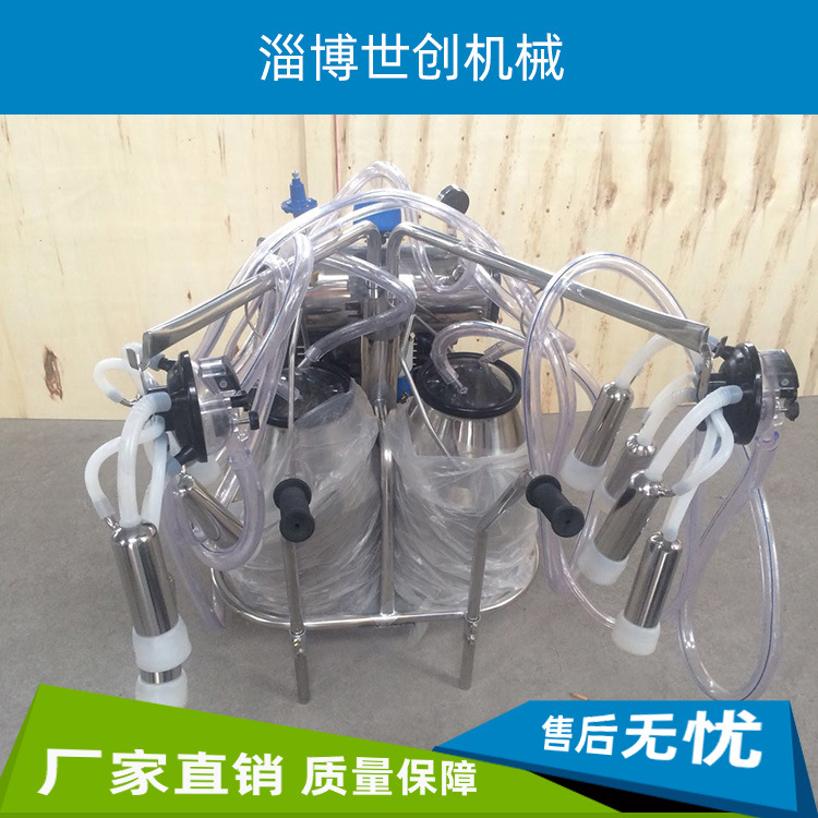 真空脈動(dòng)擠奶機(jī)雙筒1
