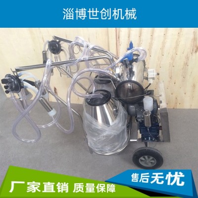 擠奶機廠家現貨供應真空脈動擠奶機雙桶 奶牛羊專用真空泵擠奶機