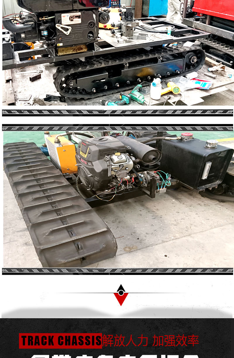 電動(dòng)遙控運(yùn)輸車詳情_07