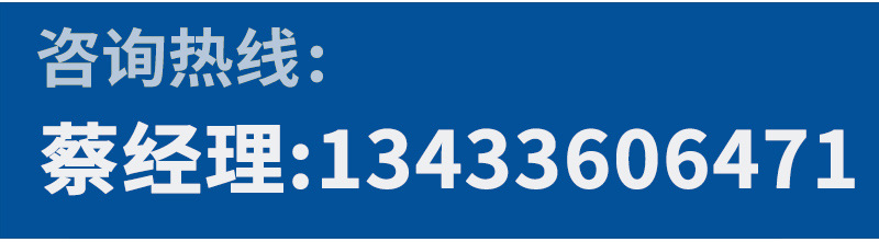 不銹鋼輸送機(jī)_02