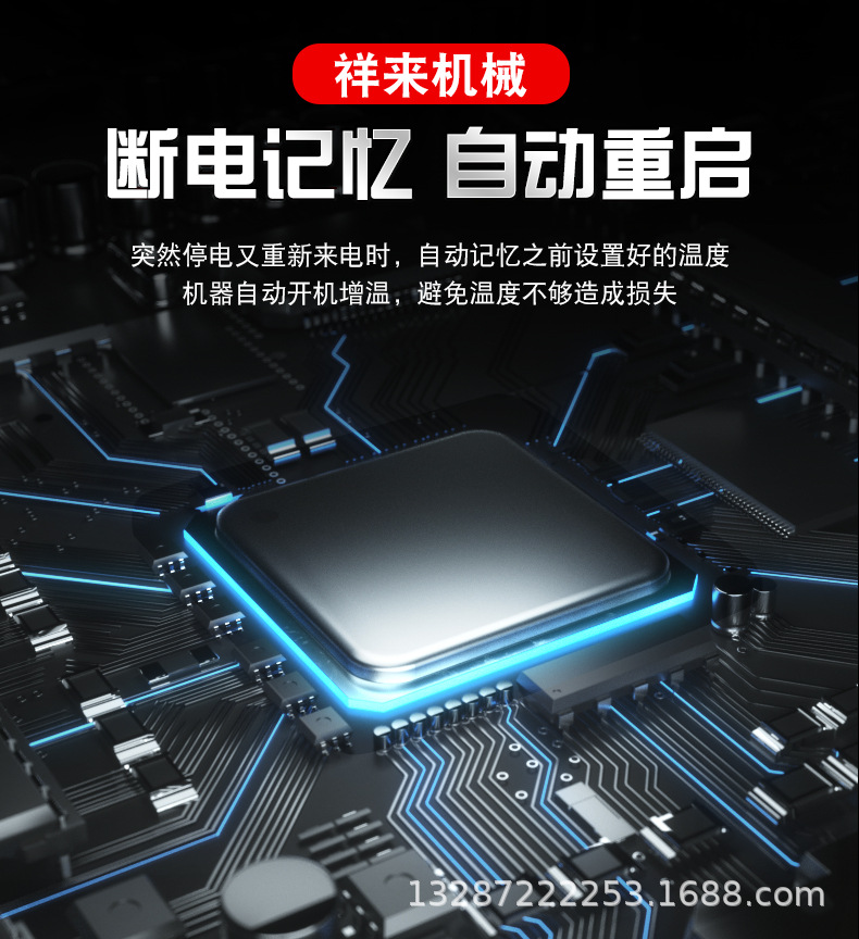 燃油暖風機 (12).jpg