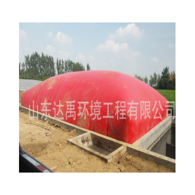 沼氣池 養殖場污水處理沼氣池 紅泥沼氣儲氣袋農村家用沼氣池