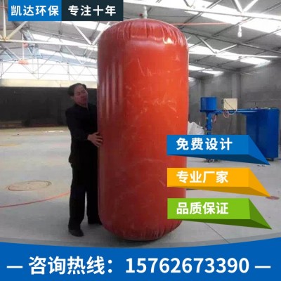紅泥軟體膜沼氣儲氣袋 圓形500立方農村輪胎氣儲氣袋養殖場沼氣袋
