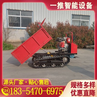 小噸位柴油履帶車 帶自卸履帶翻斗車 全地形小型手扶履帶運輸車