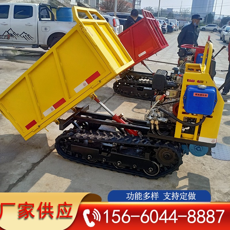 小型履帶式運輸車 手扶式果園自卸拉貨車 水田運輸翻斗車