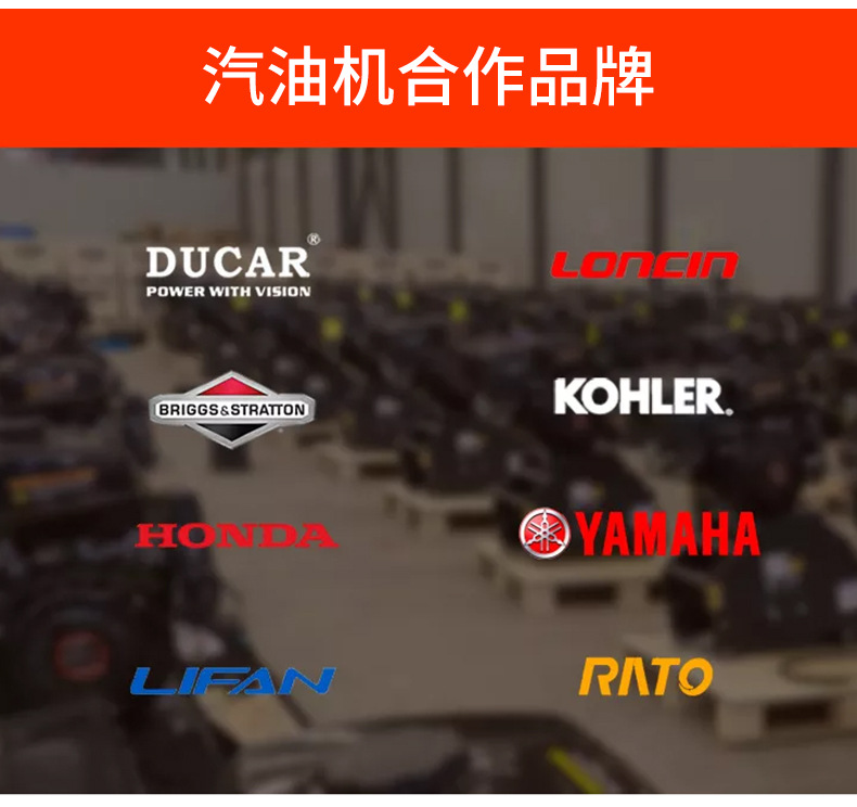 田鈺樹枝粉碎機詳情頁_06