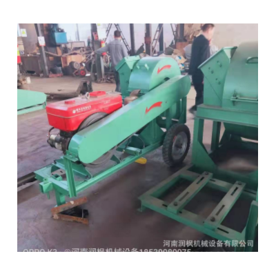粉碎樹木竹子木材機(jī)機(jī)器 制香木粉機(jī) 柴油機(jī)移動木頭雜木粉碎機(jī)