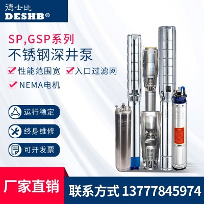 工廠定制TD管道循環泵暖通空調生活熱水系統工業液體輸送便拆式