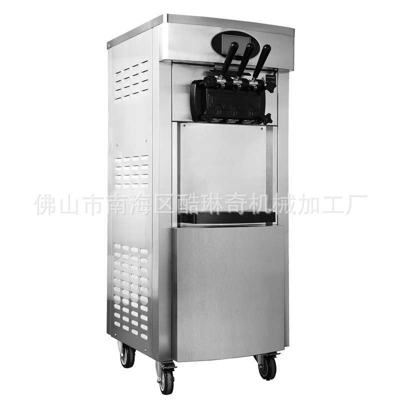 蜜雪冰城立式三頭 二合一 三種顏色不銹鋼冰淇淋機 廠家可定制
