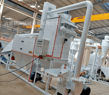 玉米芯超細粉碎機 多功能木質纖維素加工機械設備