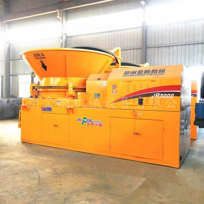 大型樹根破碎機廠家供應廢舊木板破碎機木材邊角料粉碎機設備