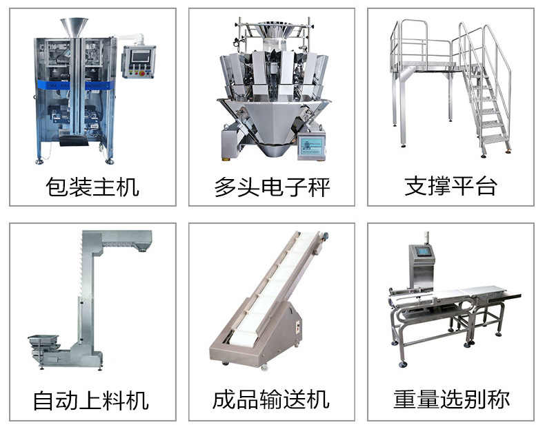 微信圖片_20211203141919