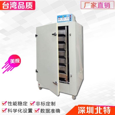 紅茶發酵機 8層發酵機制作茶葉機械設備 優質紅茶發酵機