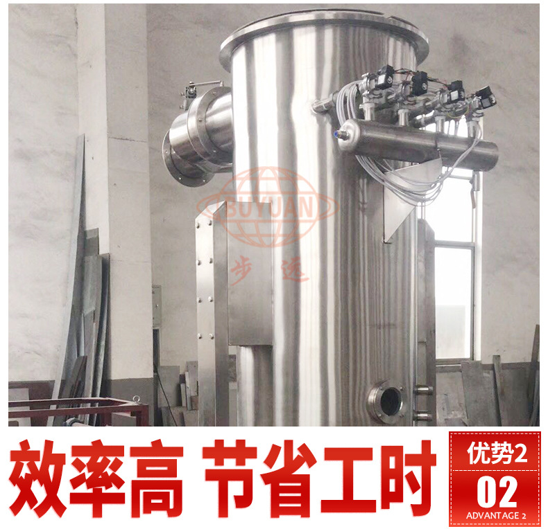 詳情頁模板-恢復的_08